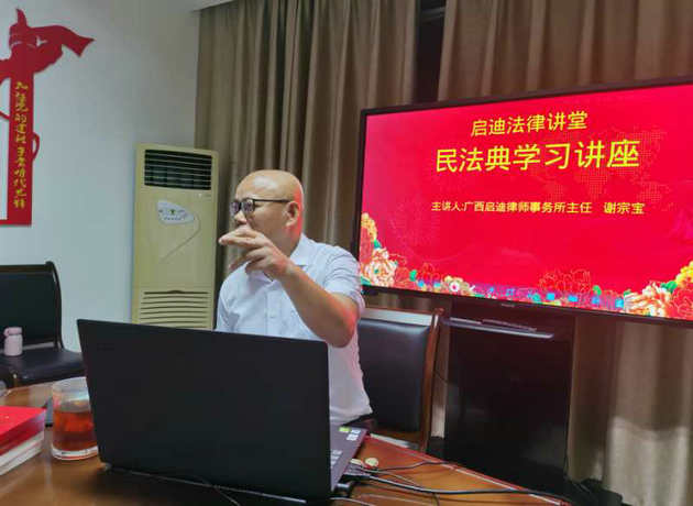 1591868245212361.jpg 微信图片_2.jpg