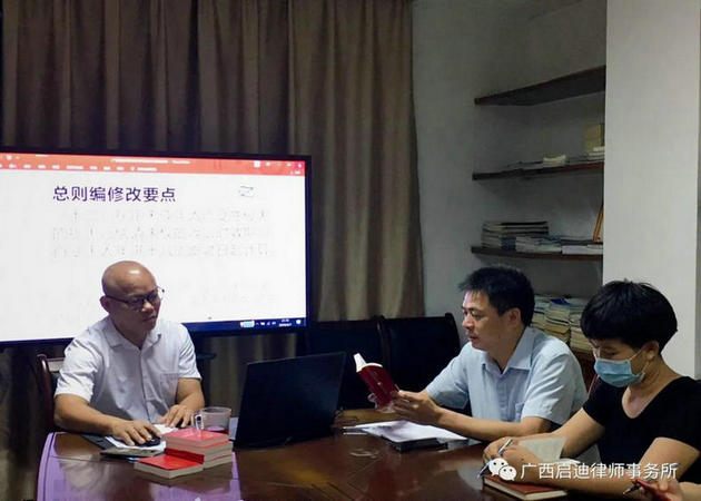 1591868350464355.jpg 微信图片_20200611173051.jpg