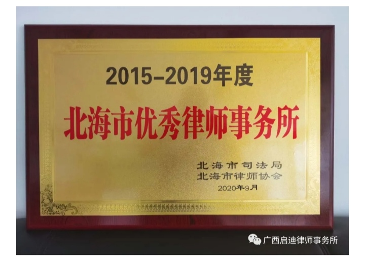 1601199937121784.png image.png