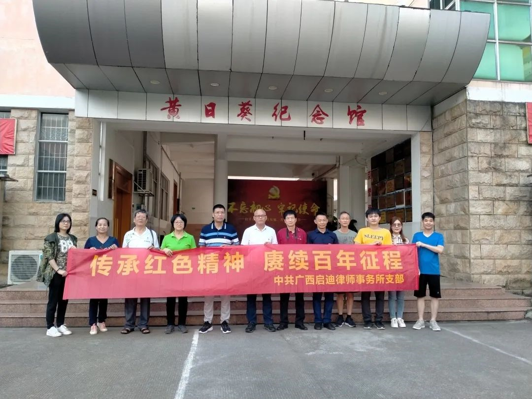 1624957926266194.png image.png