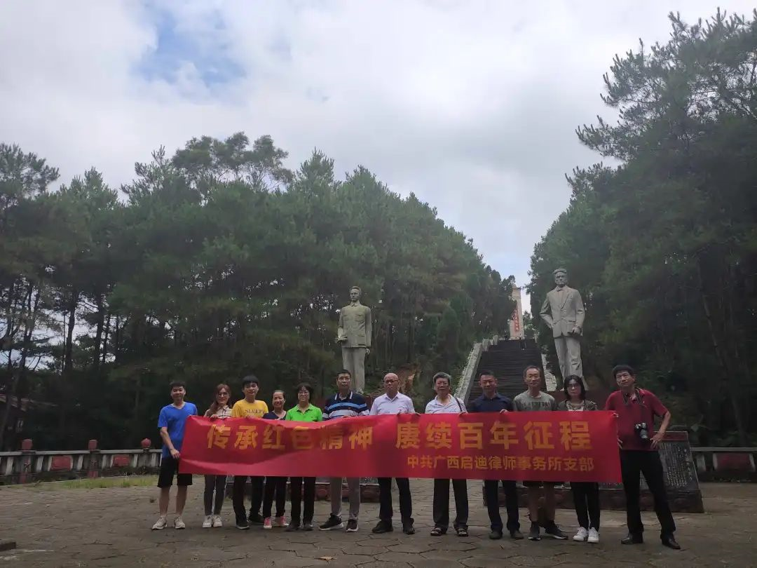 1624957953745998.png image.png