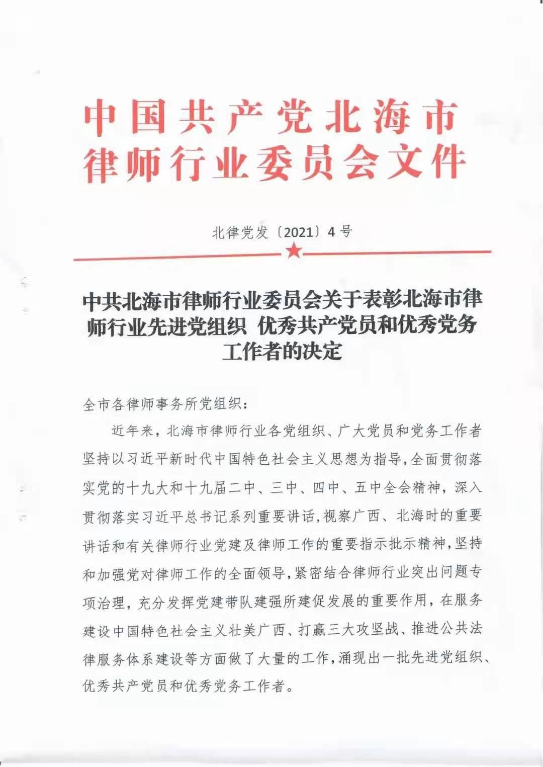 1625220311845531.png image.png