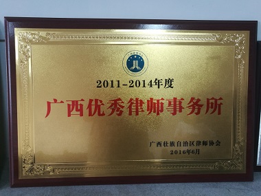 IMG_20170505_174907 - 副本.jpg