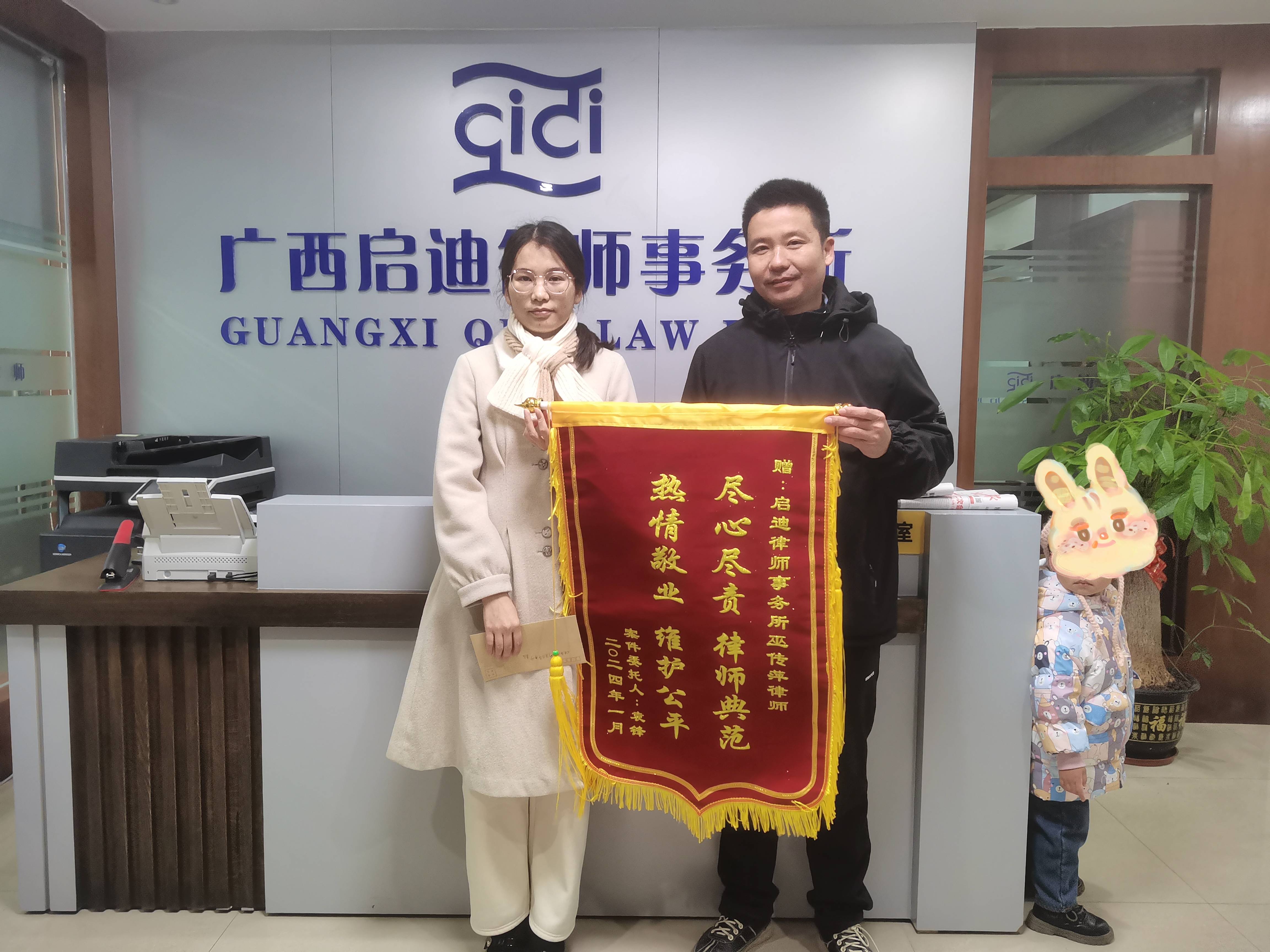 1710379011109881.jpg 1710379011109881.jpg